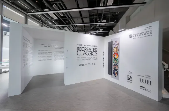 圖片來源：官方網站、U Lifestyle