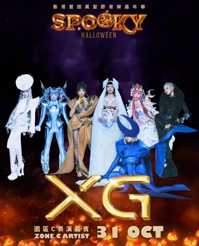 圖片來源：官方網站、U Lifestyle