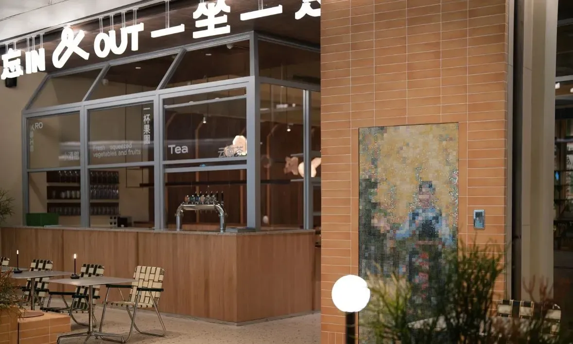 圖片來源：官方網站、U Lifestyle