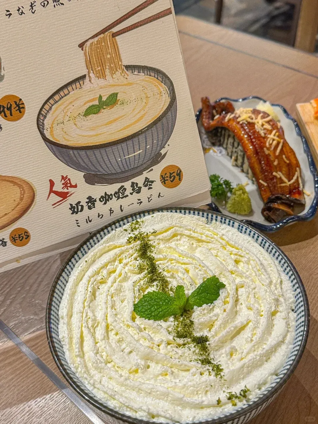 圖片來源：官方網站、U Lifestyle