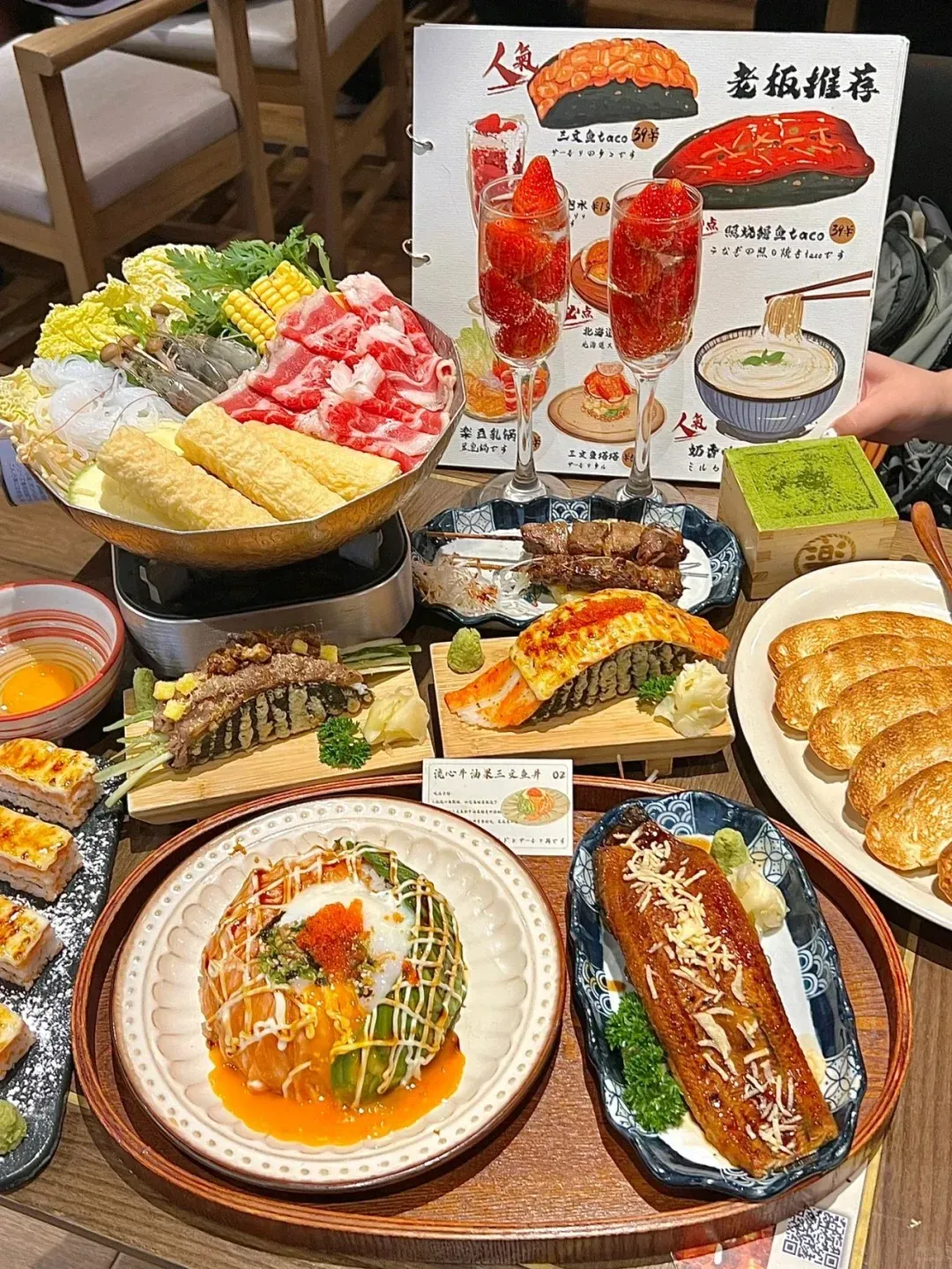 圖片來源：官方網站、U Lifestyle