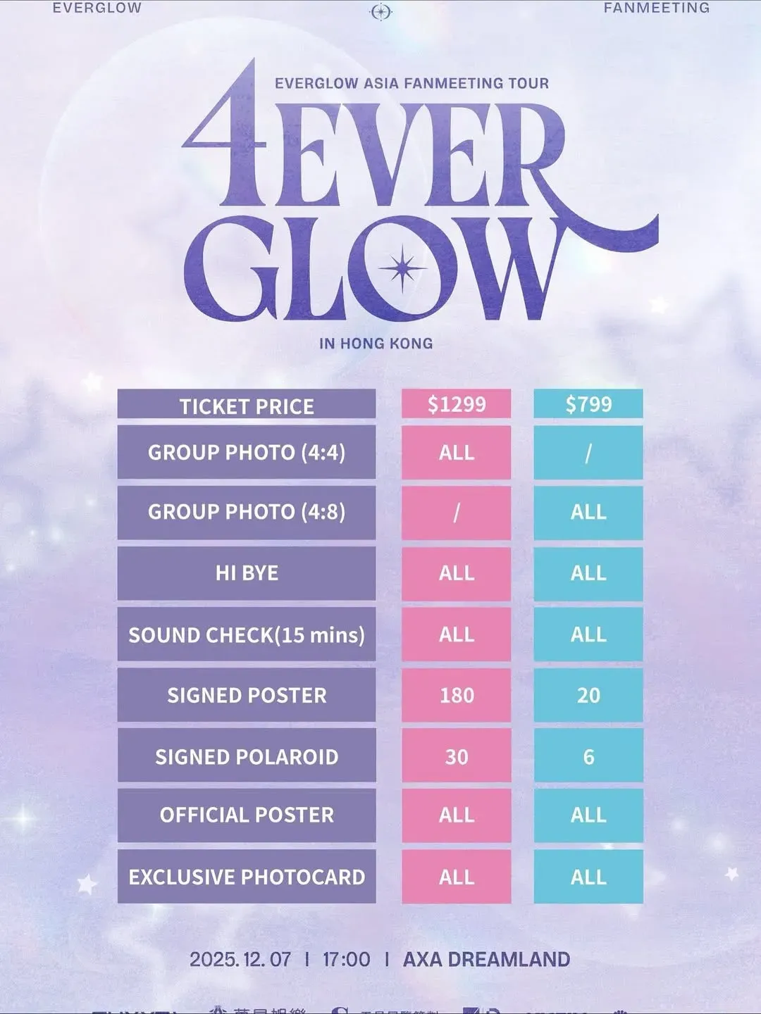 圖片來源：官方圖片