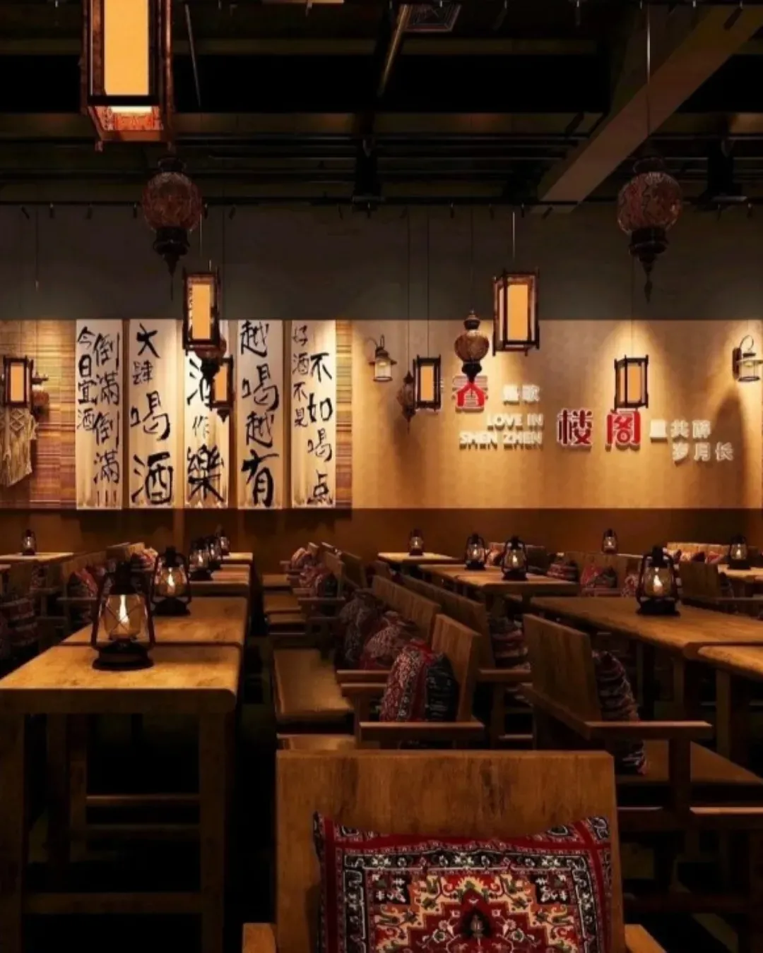 青春樓閣·燒烤民謠酒館 (中洲灣店)