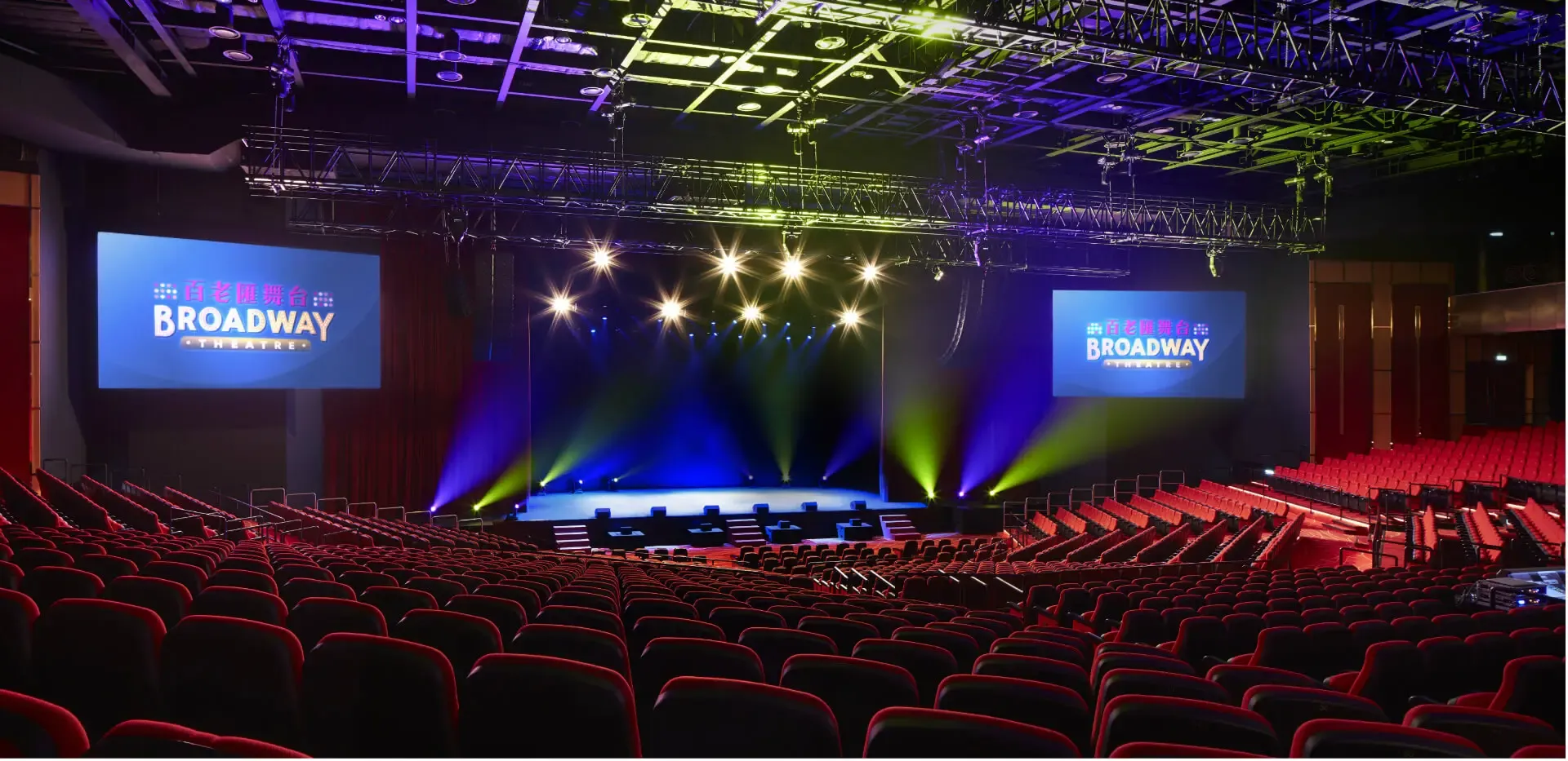 澳門百老匯舞台