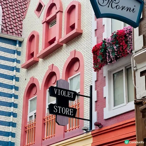 圖片來源：U Community