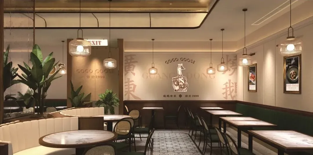 圖片來源：大眾點評官方圖片