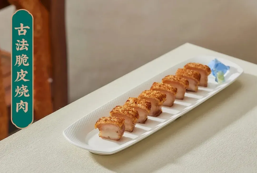 圖片來源：大眾點評官方圖片