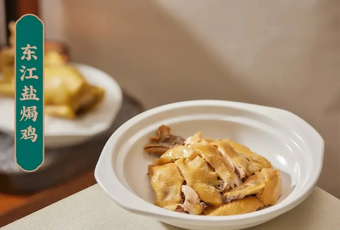 圖片來源：大眾點評官方圖片