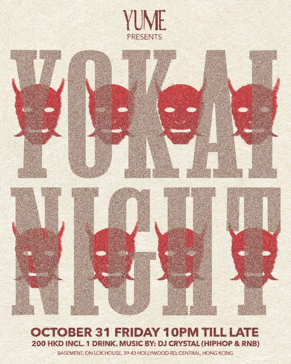 YUME YŌKAI NIGHT : 百鬼夜行面具派對