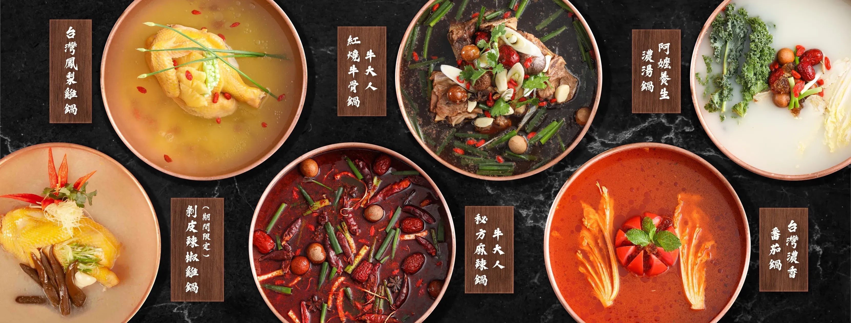 圖片來源：FB@牛大人 Master Beef