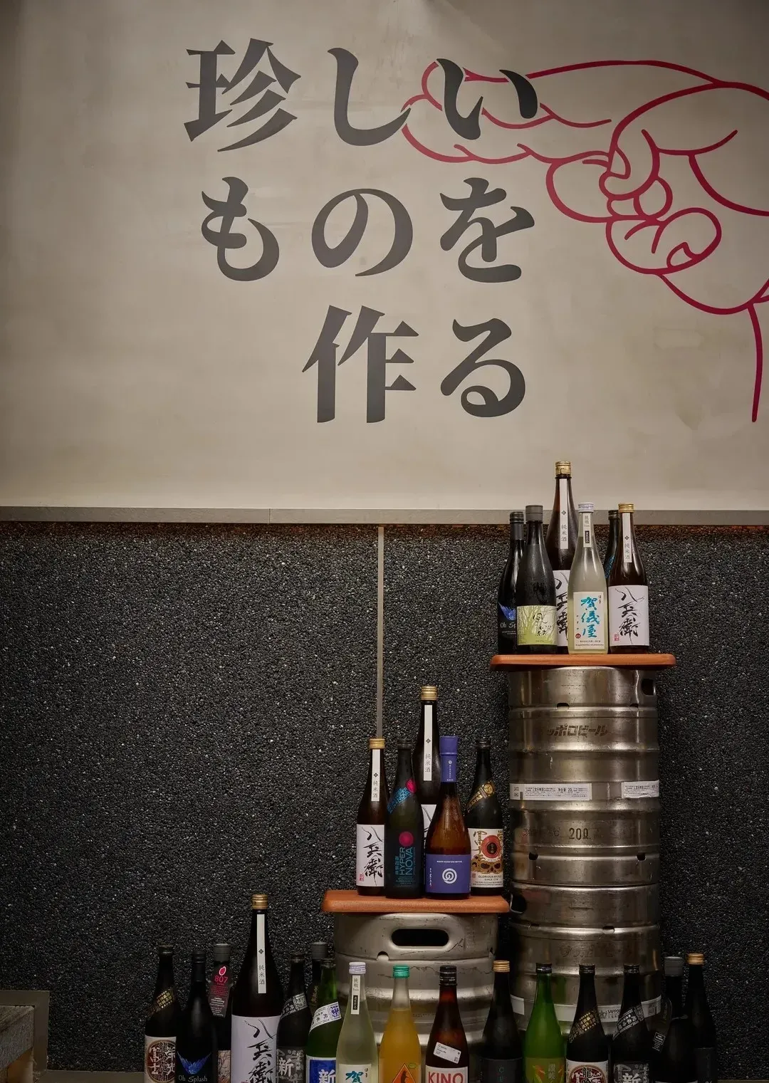 圖片來源：大眾點評官方圖片