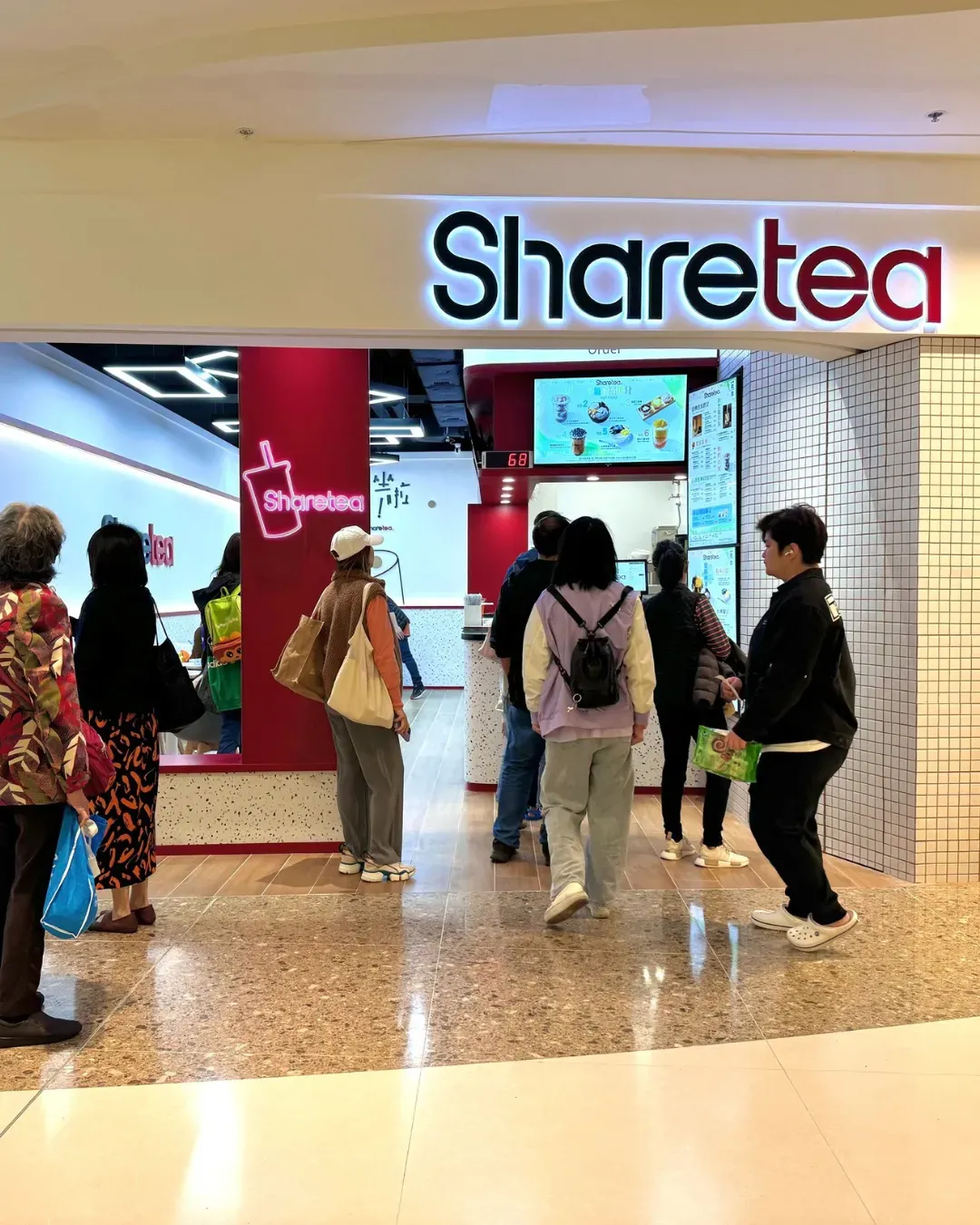 Sharetea (THE LOHAS 康城)