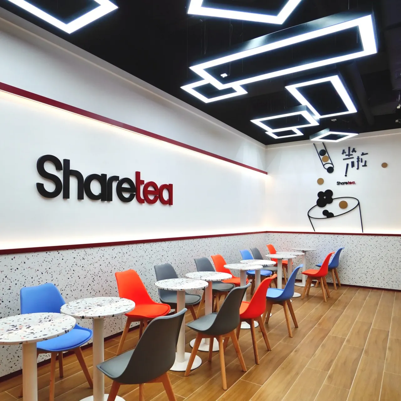 圖片來源：FB@Sharetea 歇脚亭 香港,澳門 總部 