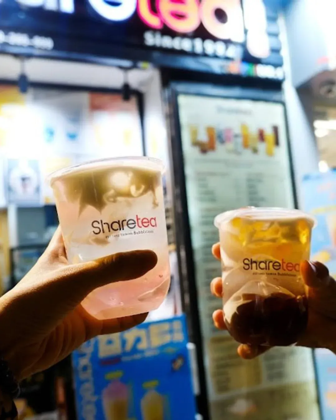 Sharetea (大埔舊墟直街)