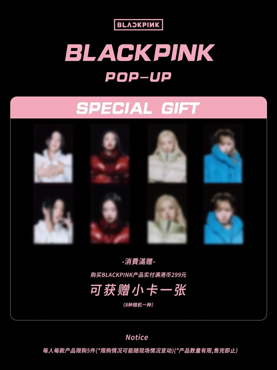 圖片來源：IG@cdfbeautyhk