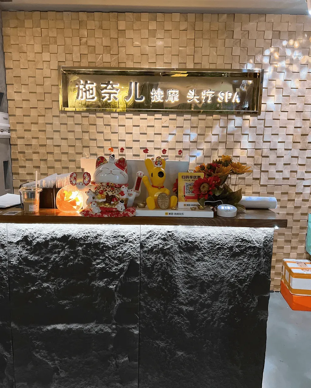 圖片來源：U Community