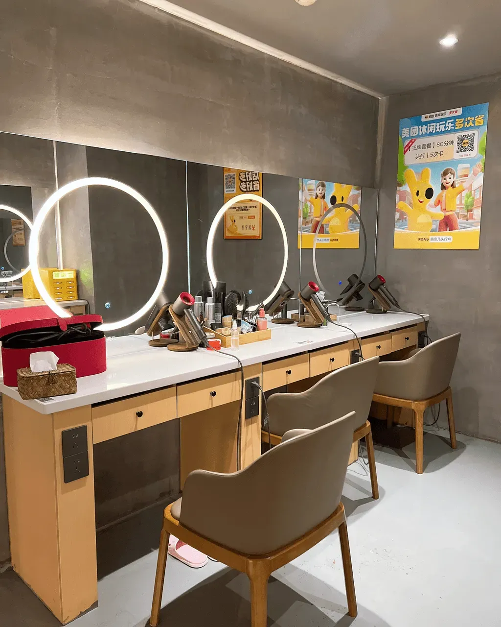 圖片來源：U Community