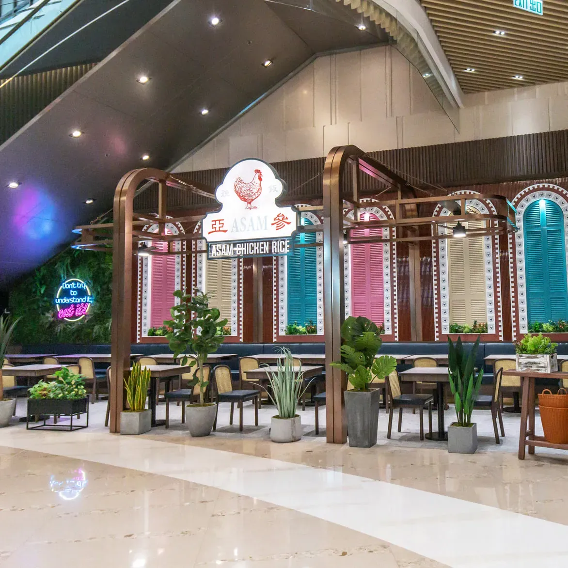 圖片來源：FB@亞參雞飯 