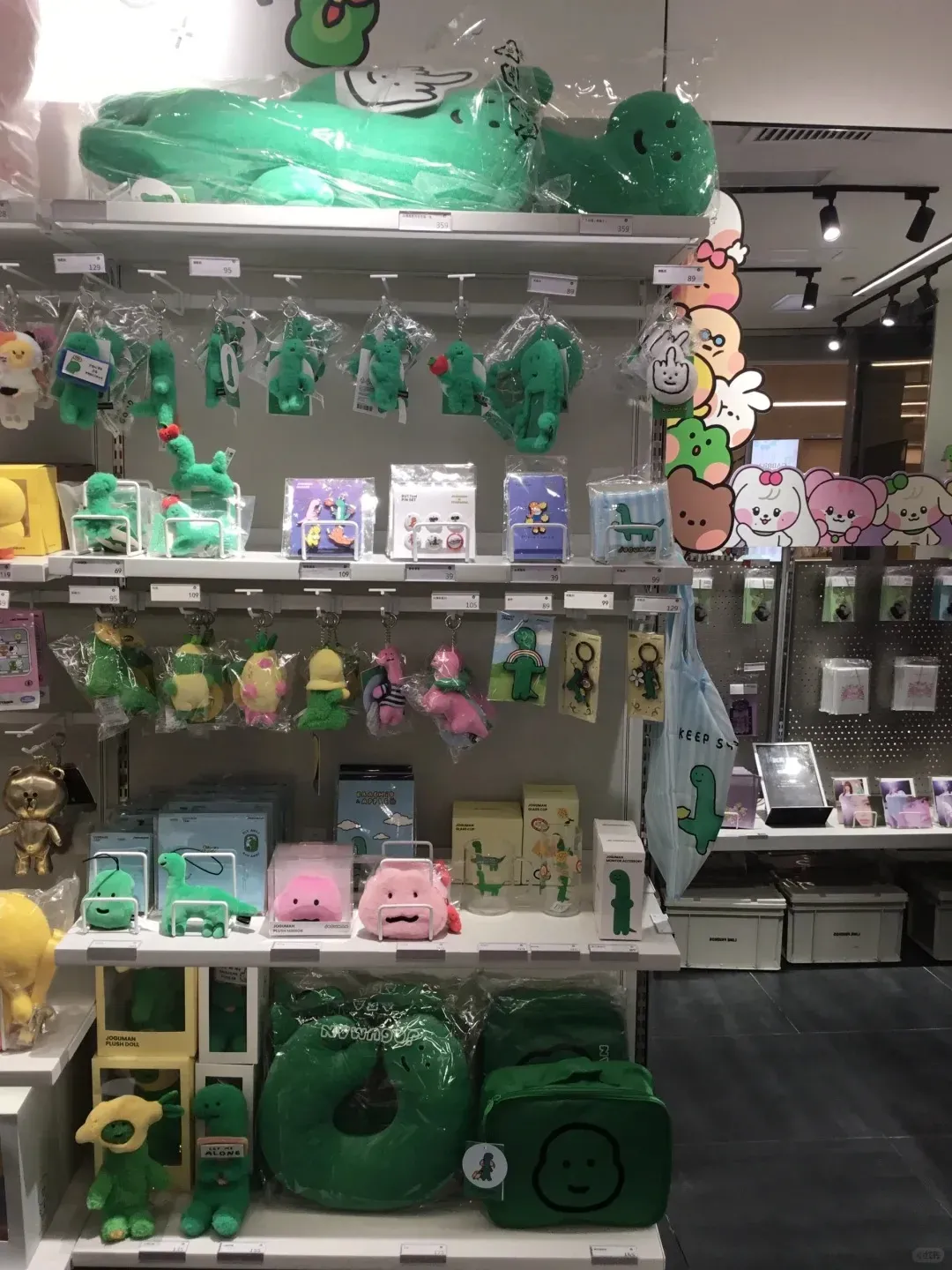 圖片來源：U Lifestyle