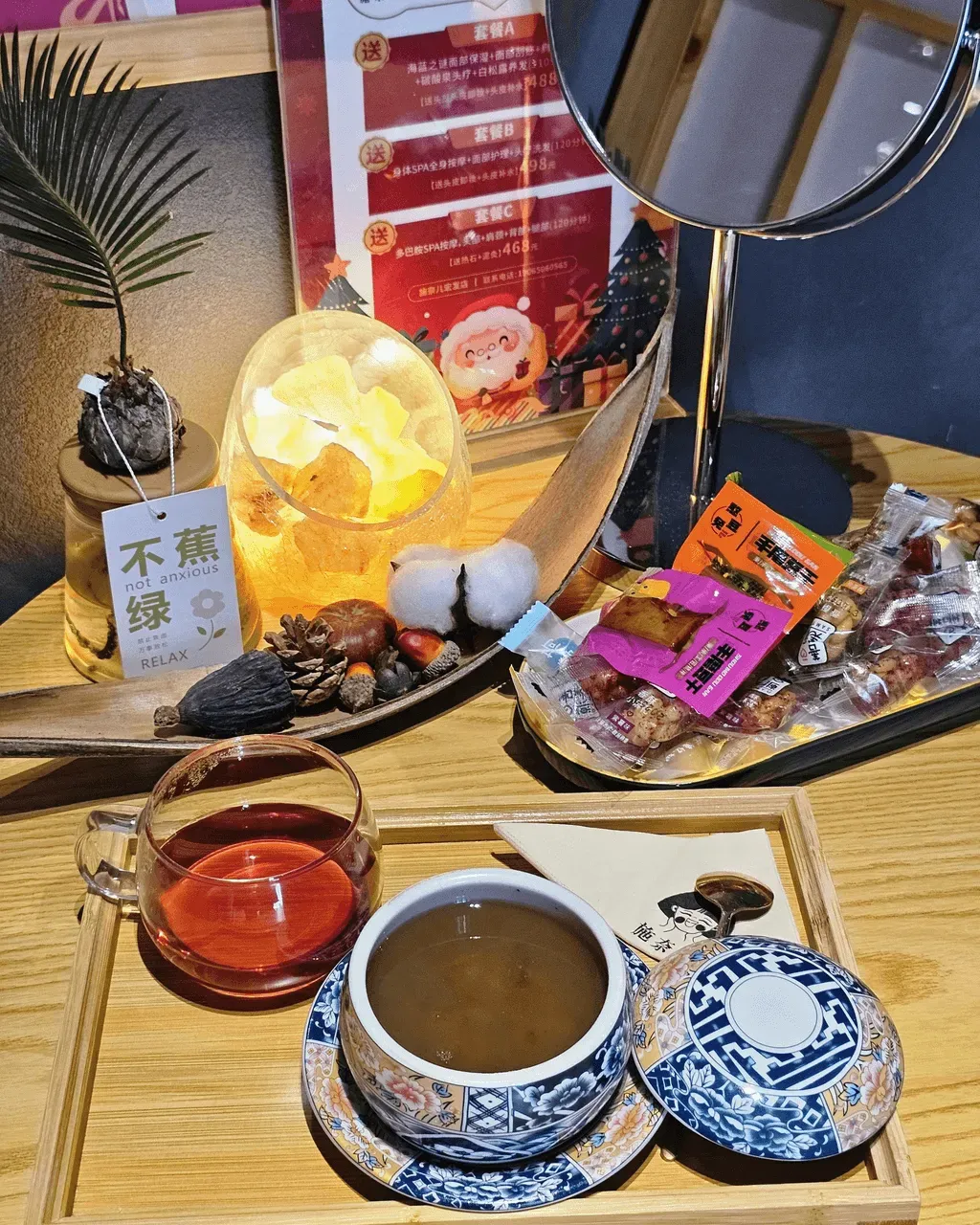 圖片來源：U Community