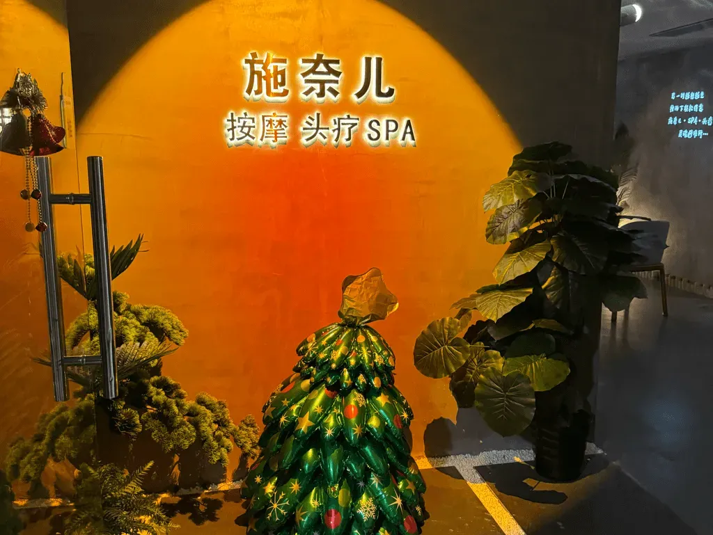 圖片來源：U Community