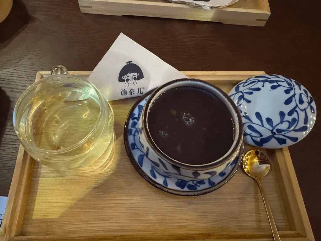 圖片來源：U Community