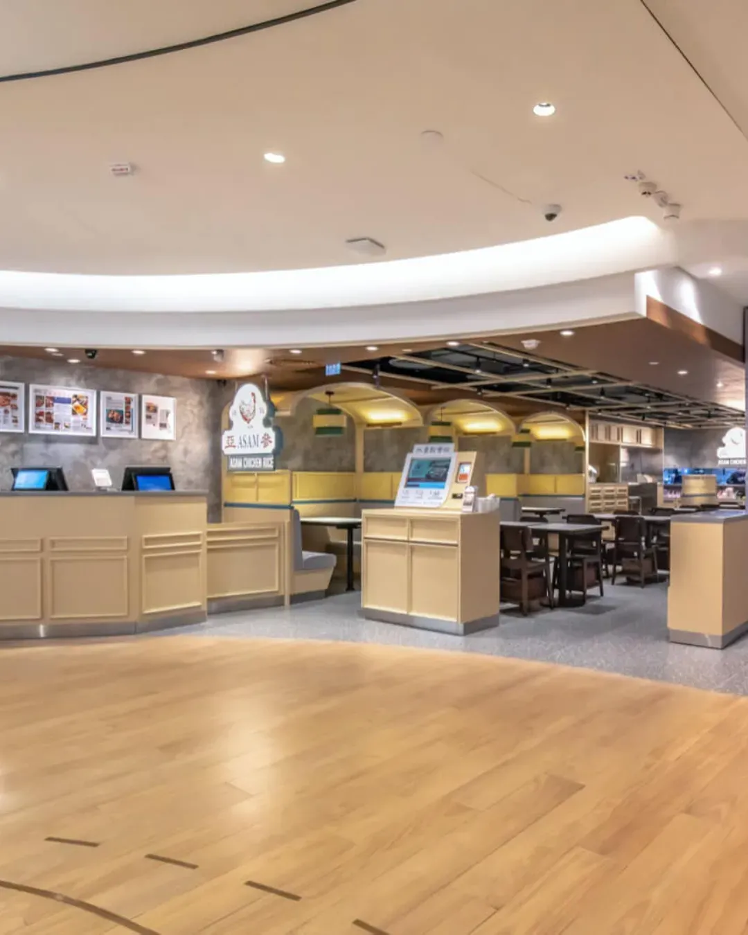 亞參雞飯 (銅鑼灣)