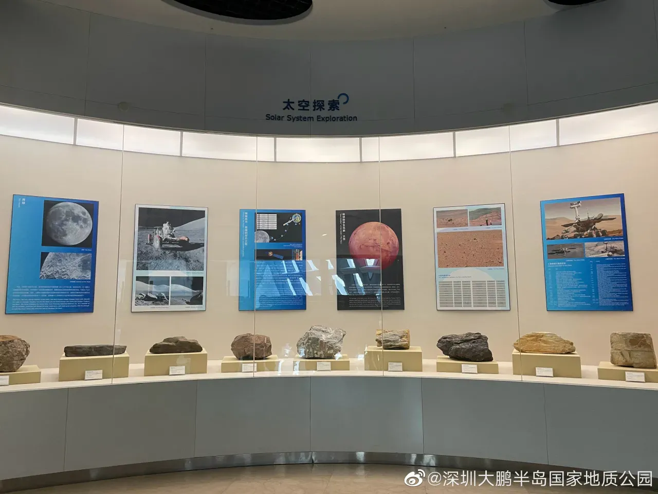 圖片來源：U Lifestyle