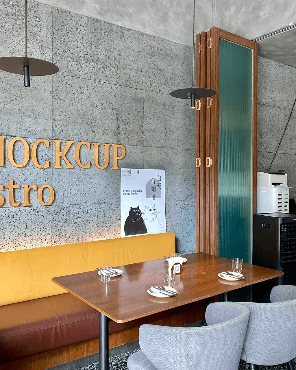 圖片來源：U Community