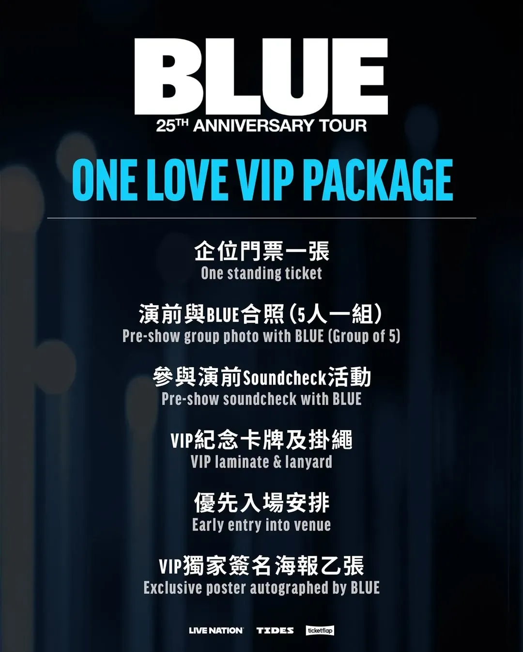 圖片來源：官方網站、U Lifestyle