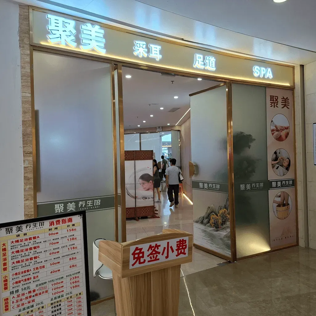 圖片來源：U Community