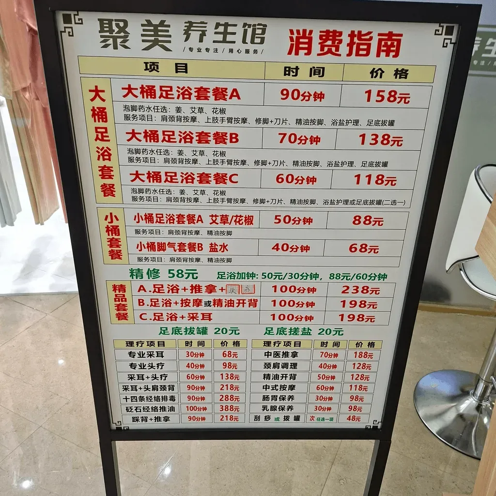 圖片來源：U Community