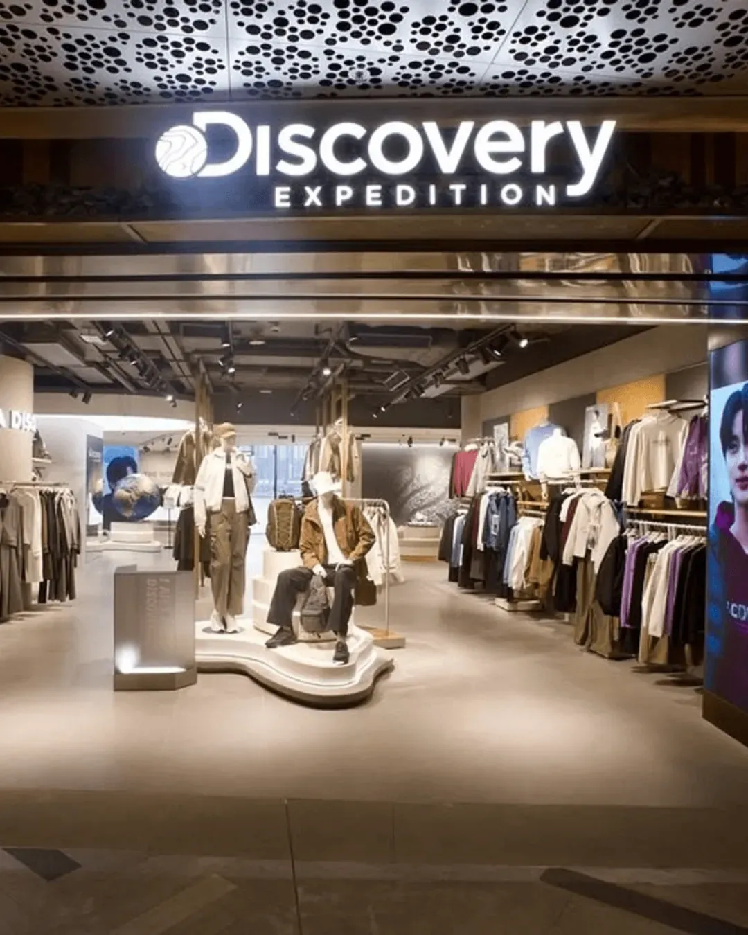 Discovery Expedition (K11 MUSEA)