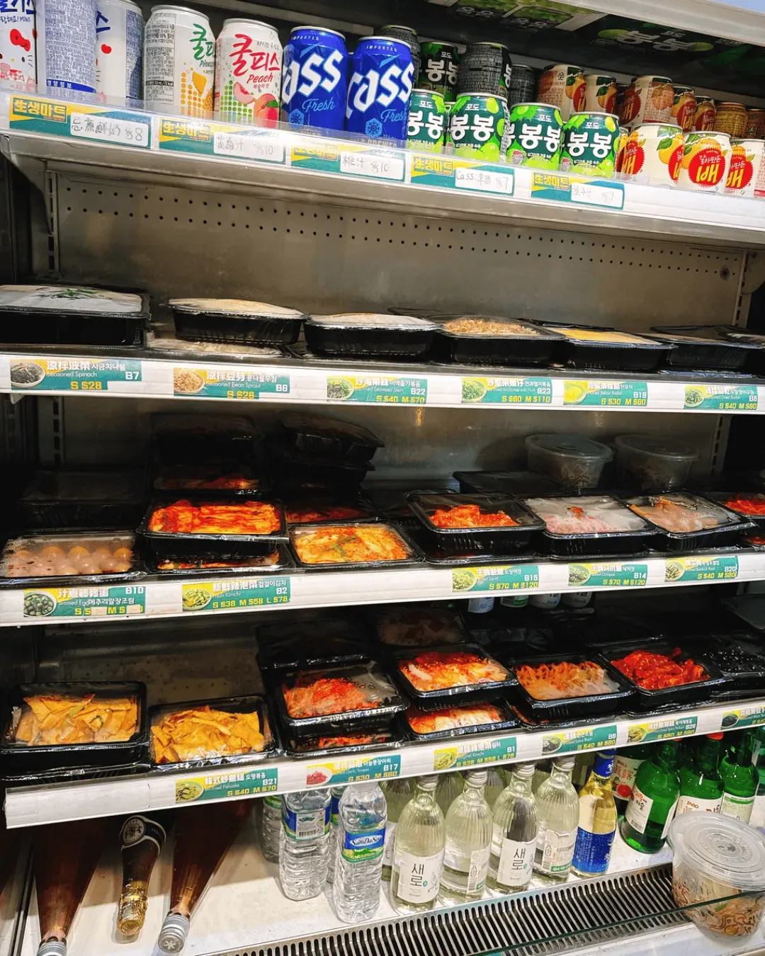 新國華肉食公司 (灣仔店)