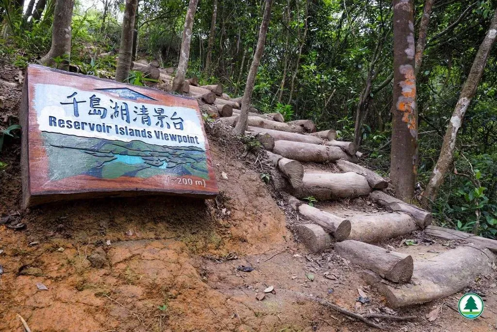 圖片來源：U Lifestyle