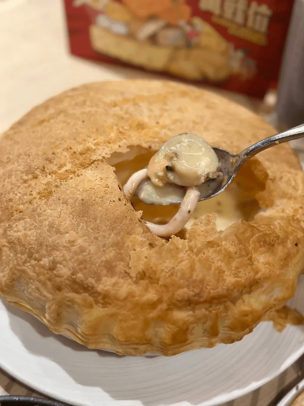 圖片來源：U Community