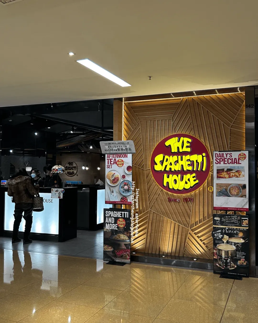 The Spaghetti House (太古店)