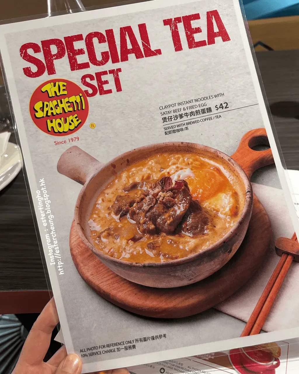 圖片來源：U Community