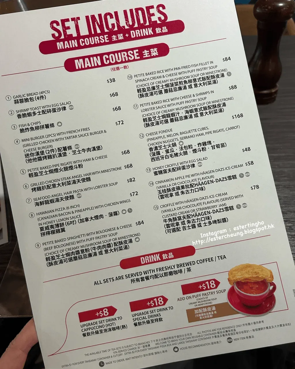 圖片來源：U Community