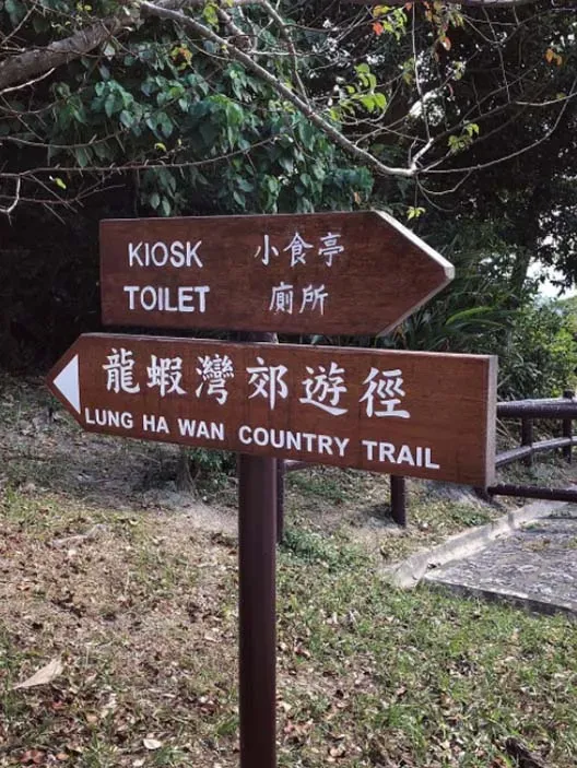 圖片來源：U Lifestyle