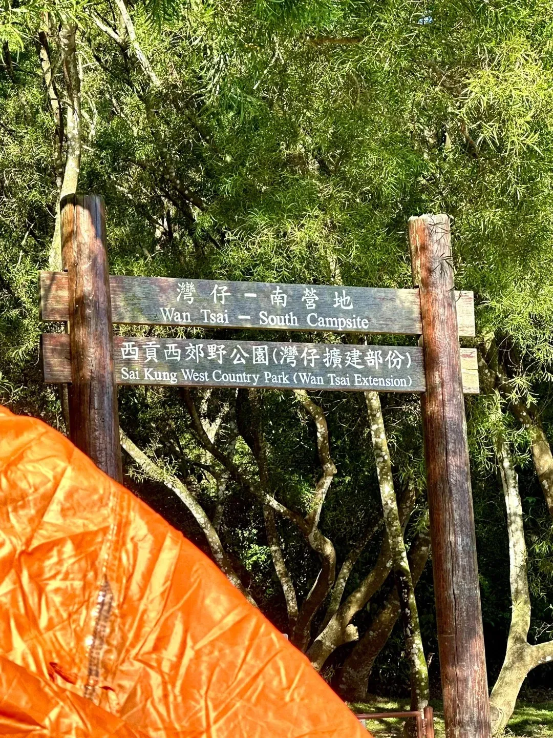 圖片來源：U Lifestyle