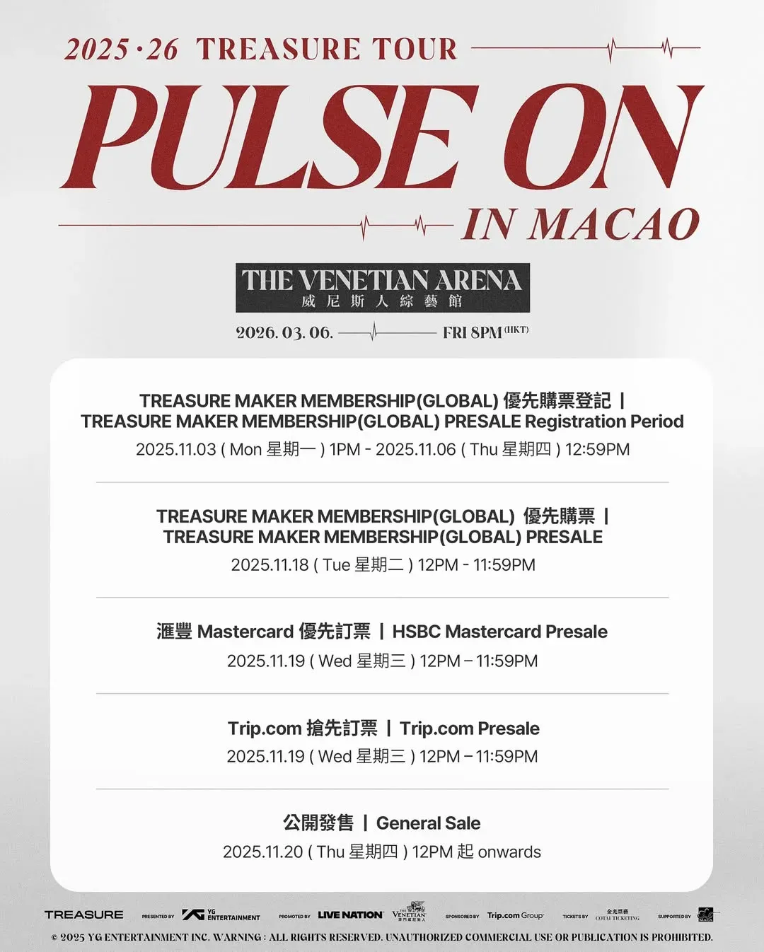 圖片來源：官方圖片