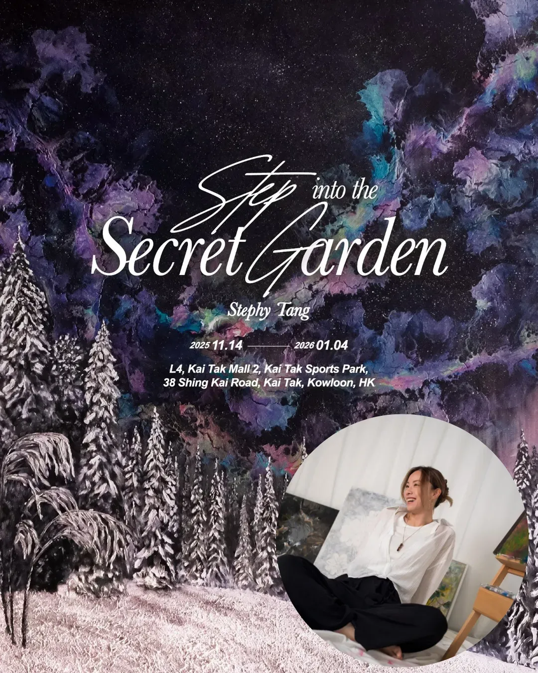 鄧麗欣Stephy《Step Into The Secret Garden》首個個人畫展
