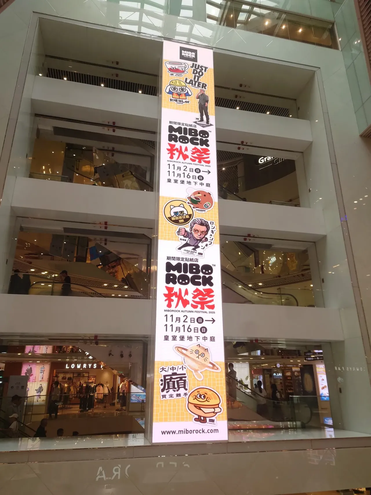 圖片來源：官方圖片