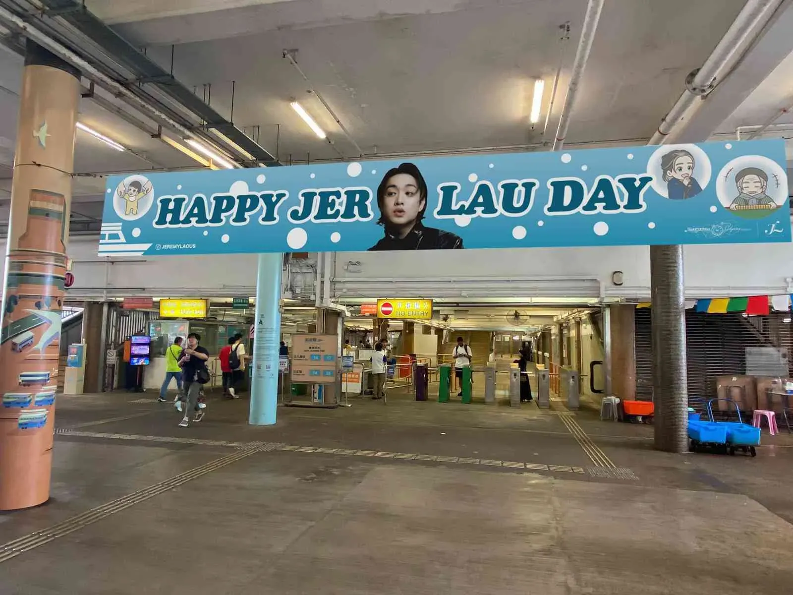 來源：Jer柳應廷歌迷會