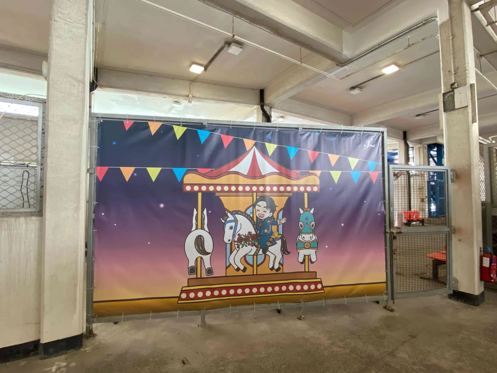 來源：Jer柳應廷歌迷會