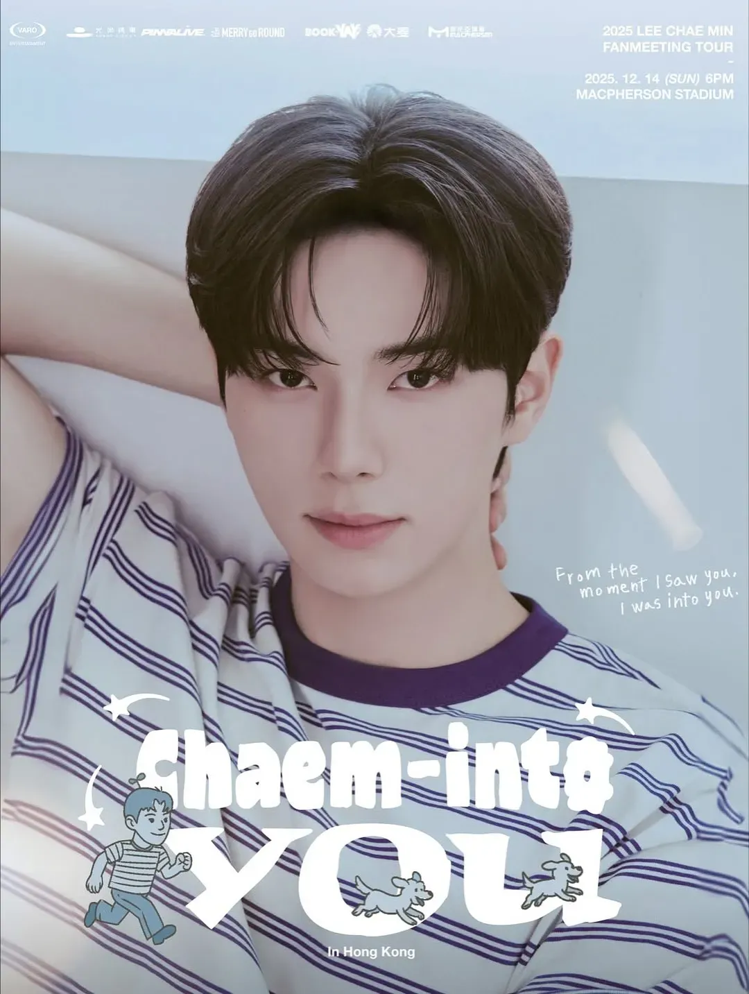 李彩玟 LEE CHAE MIN FANMEETING TOUR ‘Chaem-into you’ 2025