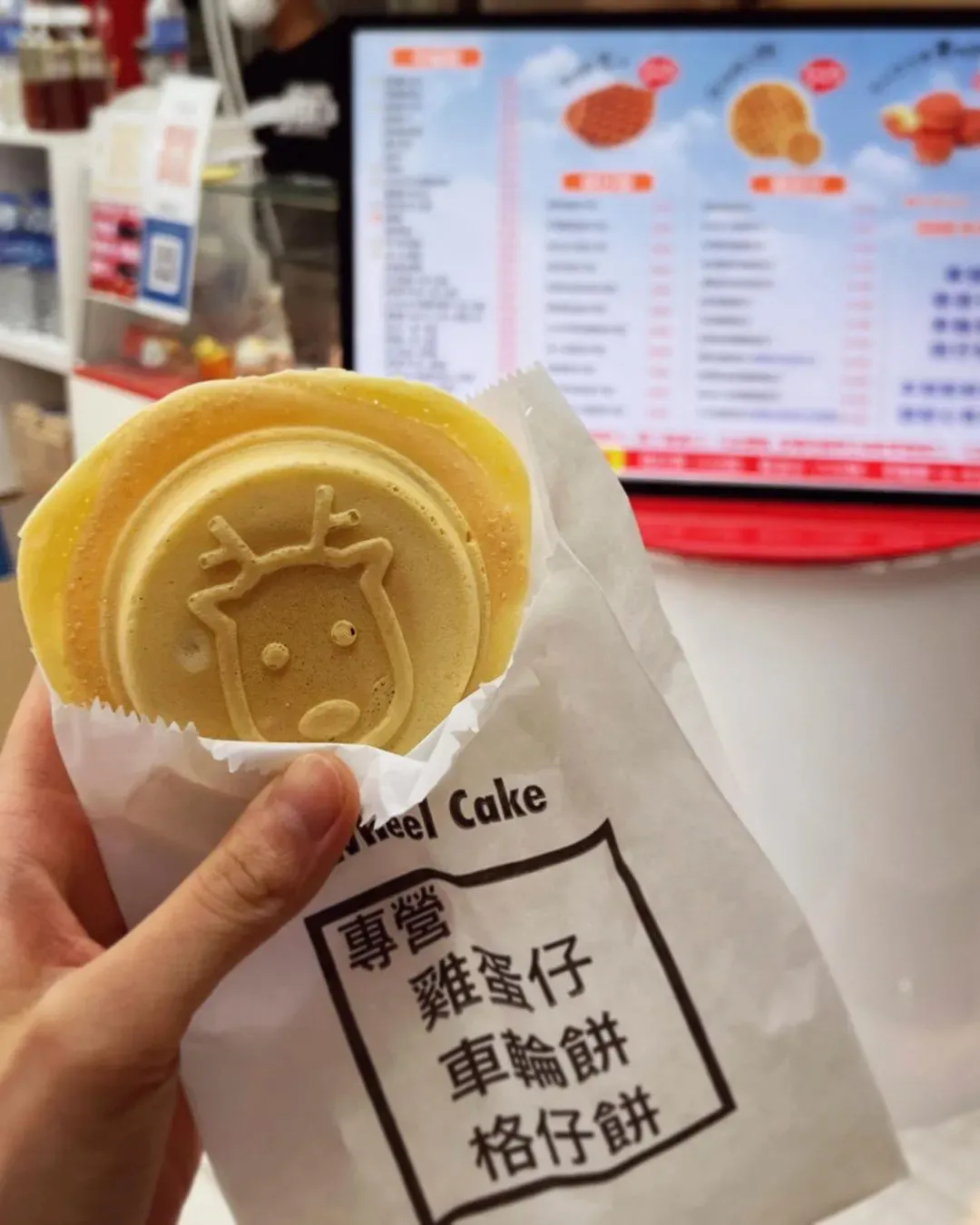 圖片來源：官方網站、U Lifestyle