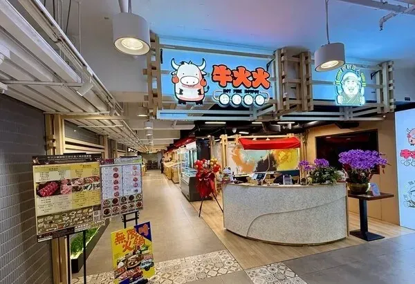 圖片來源：官方網站、U Lifestyle