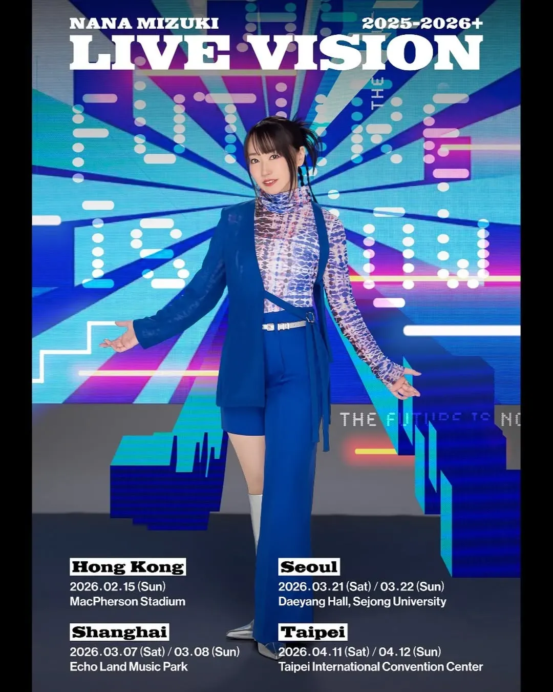 圖片來源：官方網站、U Lifestyle